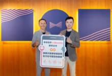 HKBN and Bowtie introduce an innovative Four-In-One Healthcare Plan for enhanced well-being in Hong Kong.