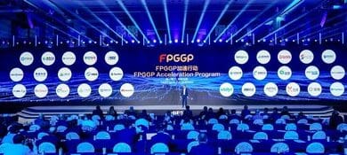 Huawei introduces FPGGP Acceleration Program to drive digital innovation in finance sector.