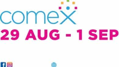 Discover cutting-edge tech and exclusive deals at COMEX 2024.