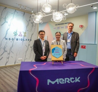 NSG BioLabs and Merck enhance biotech R&D in Singapore.