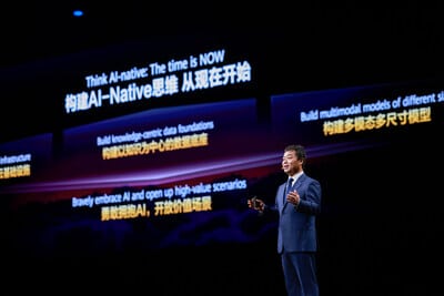 Explore how Huawei Cloud AI is reshaping industries with innovative AI solutions.