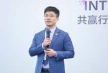 Huawei unveils Xinghe Intelligent Fabric at Huawei Connect 2024.