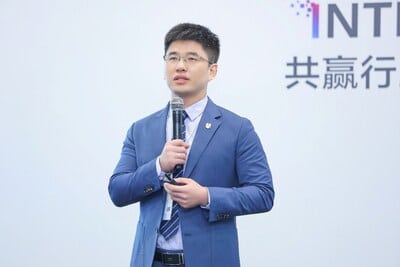 Huawei unveils Xinghe Intelligent Fabric at Huawei Connect 2024.