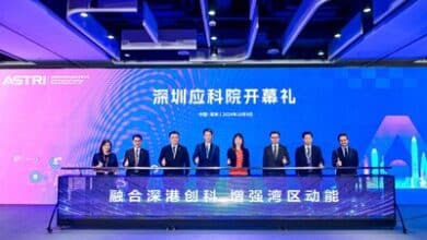 ASTRI enhances tech research with new Shenzhen hub, fostering regional innovation.