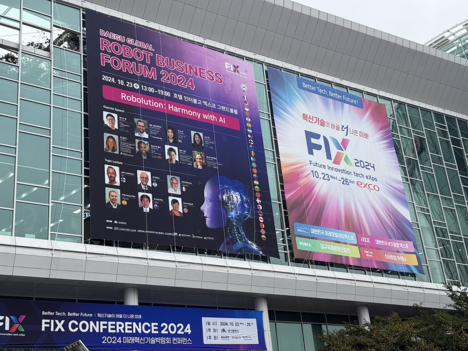 FIX 2024 Daegu salon tech