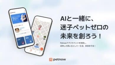 Discover Petnow's app for pet biometric identification at CEATEC 2024.