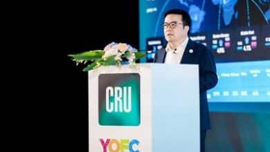 YOFC showcases next-gen intelligent networks at 2024 conference.