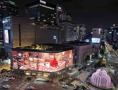 Explore Shinsegae Square's seasonal allure with festive digital displays.