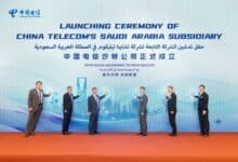 China Telecom Gulf launches in Riyadh, enhancing Saudi digital infrastructure.