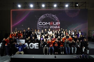 COMEUP 2024 concludes with major strides in global tech.