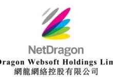 NetDragon launches an AI platform with MHESI to boost EV skills in Thailand.