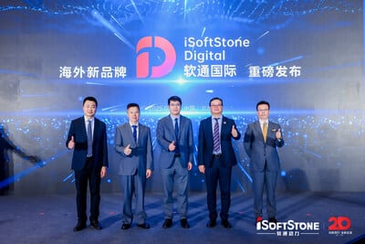 iSoftStone Digital launches globally, aiming to boost innovation and international growth.
