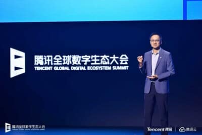 Tencent Cloud AI launches new global AI tools to boost efficiency and support growth.