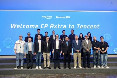 CP AXTRA partners with Tencent Cloud to drive AI-powered retail innovation in Asia.