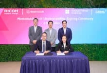 Ricoh AI Machine and HTHK partner to boost SME digital transformation in Hong Kong.