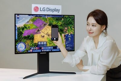 LG Display unveils the world’s first 240Hz RGB stripe OLED panel for monitors.