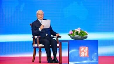 Understanding China Conference Sparks Positive Global Development 2 Leaders gather at the Understanding China Conference to discuss modernization and innovation.