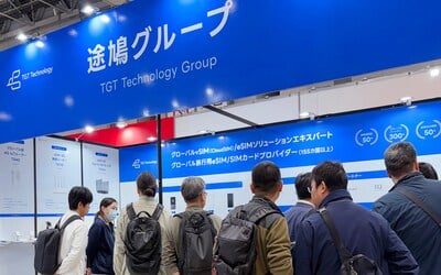 TGT Technology Group debuts advanced vSIM and eSIM solutions at Japan IT Week 2026.