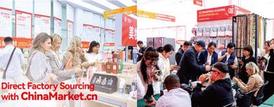 ChinaMarket launches its AI sourcing platform to streamline global trade connections.