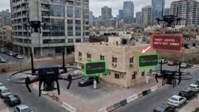 Inturai Ventures launches DUO-1, a device that detects movement and heartbeats through walls.