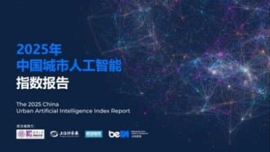 JXQ AI Forum 2026 introduces new AI strategies to drive smart city development in China.