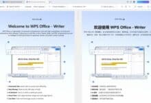 WPS Office debuts AI tools and cross-device sync for smoother document workflows.