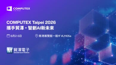 Mouser Electronics Unveils Exciting AI Advances at COMPUTEX 2026 1 Mouser Electronics spotlights new AI innovations and industry partnerships at COMPUTEX 2026.