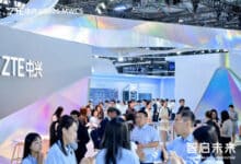 ZTE showcases advanced AI capabilities and efficient token solutions at MWC Shanghai 2026.