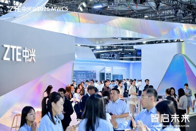 ZTE showcases advanced AI capabilities and efficient token solutions at MWC Shanghai 2026.